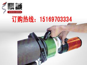 全國鼎誠熱銷移動式管道坡口機 自動走刀管子坡口機價格及規(guī)格型號