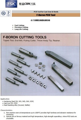 日本FSK聚晶CBN刀具 高性能切削工具的技術優(yōu)勢與應用